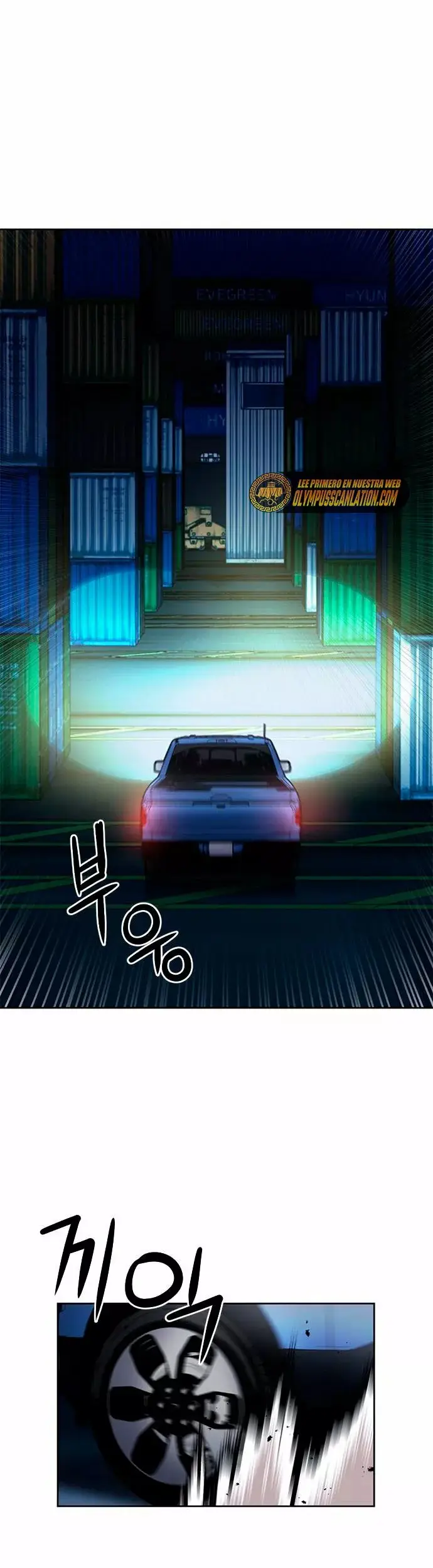 The Druid of Seoul Station capítulo 52, página 31