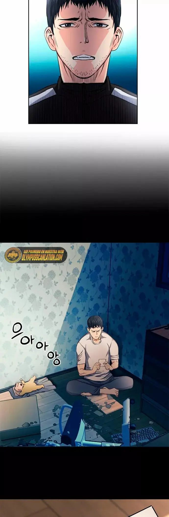 The Druid of Seoul Station capítulo 52, página 55