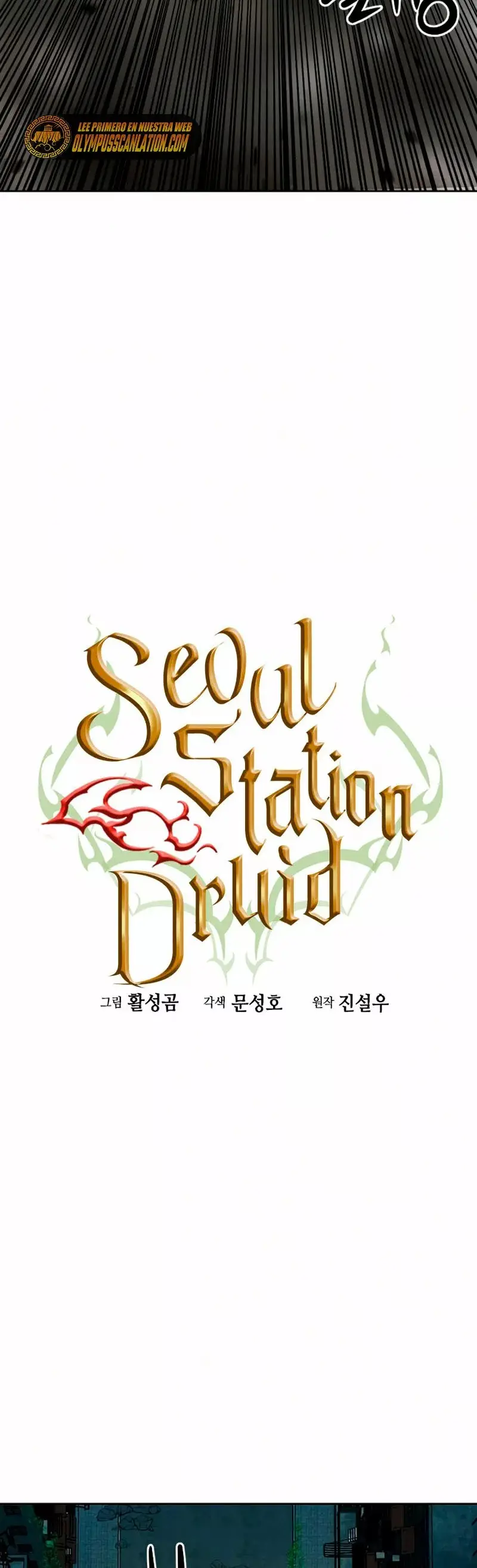 The Druid of Seoul Station capítulo 53, página 13