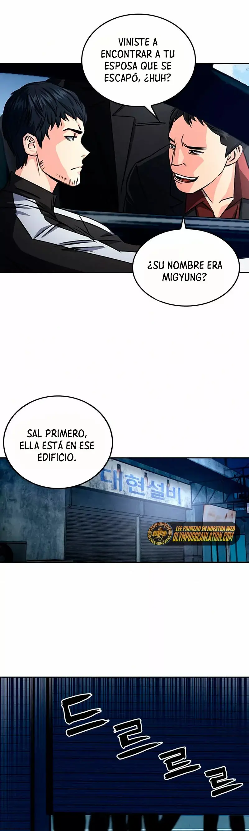 The Druid of Seoul Station capítulo 53, página 23