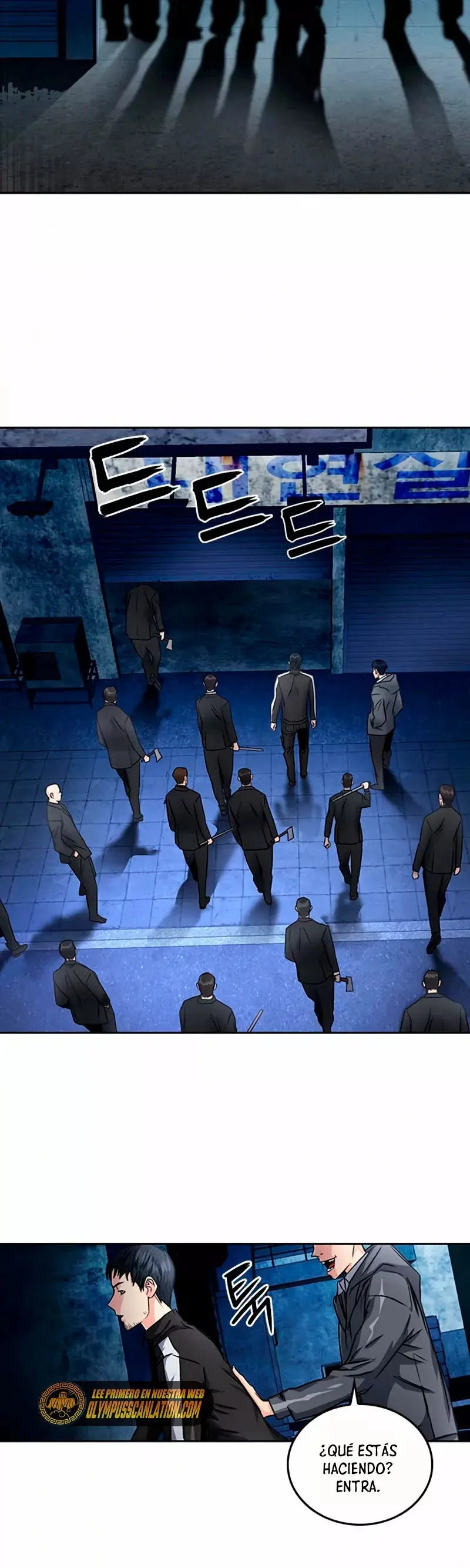 The Druid of Seoul Station capítulo 53, página 24