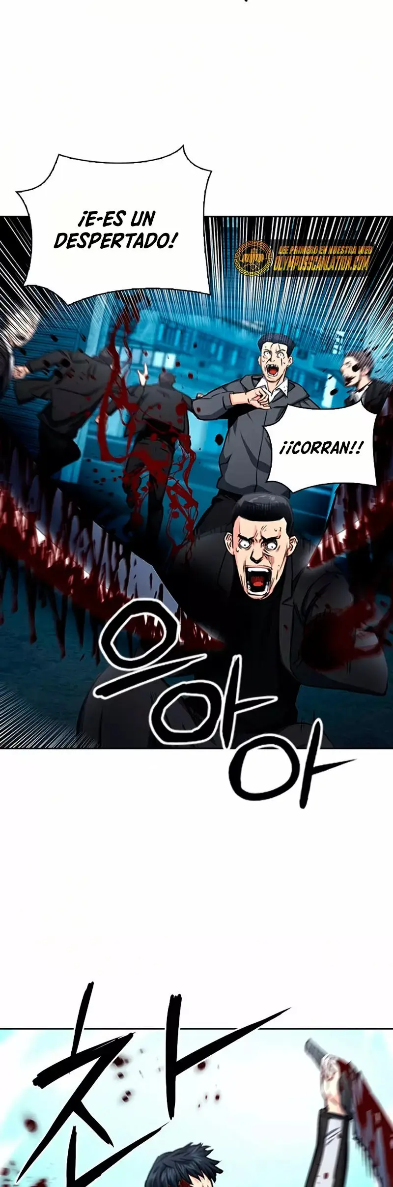 The Druid of Seoul Station capítulo 53, página 49