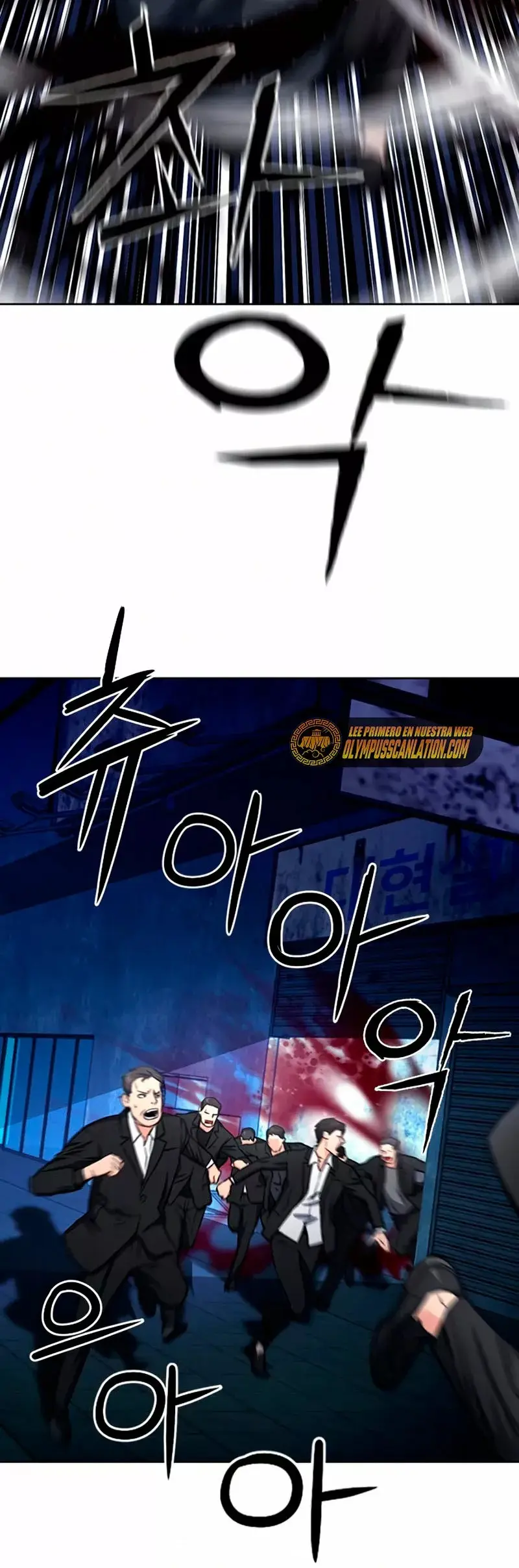 The Druid of Seoul Station capítulo 53, página 53