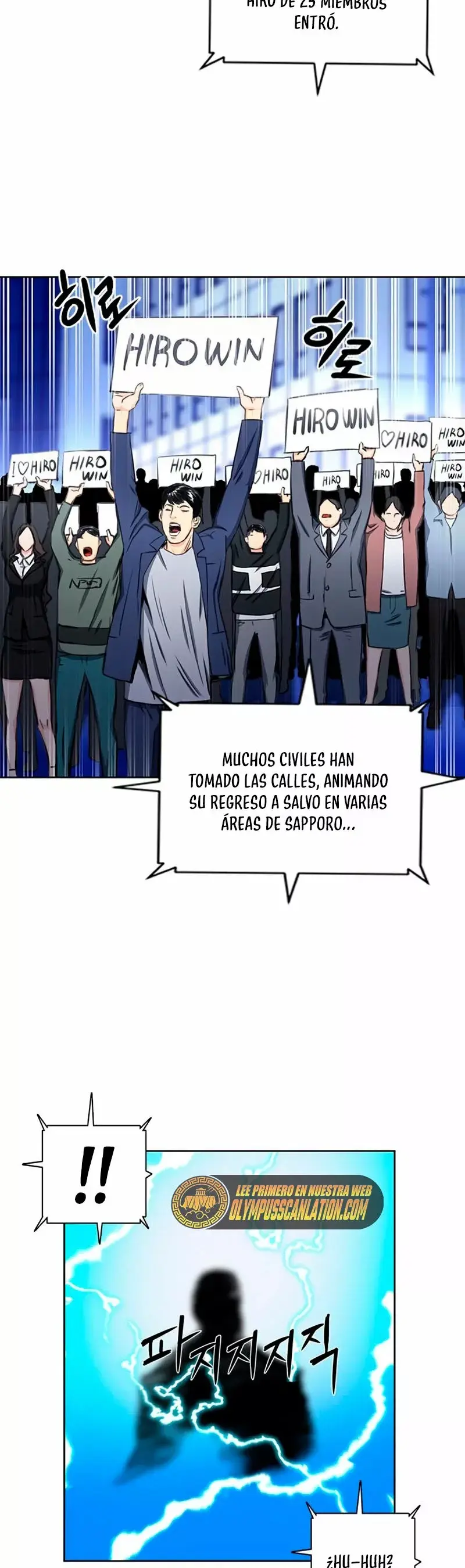 The Druid of Seoul Station capítulo 54, página 51