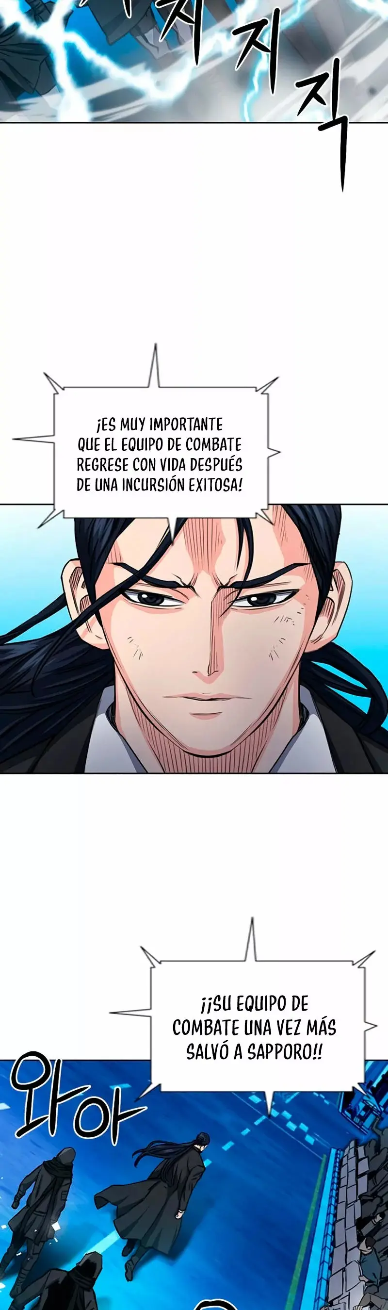 The Druid of Seoul Station capítulo 54, página 53