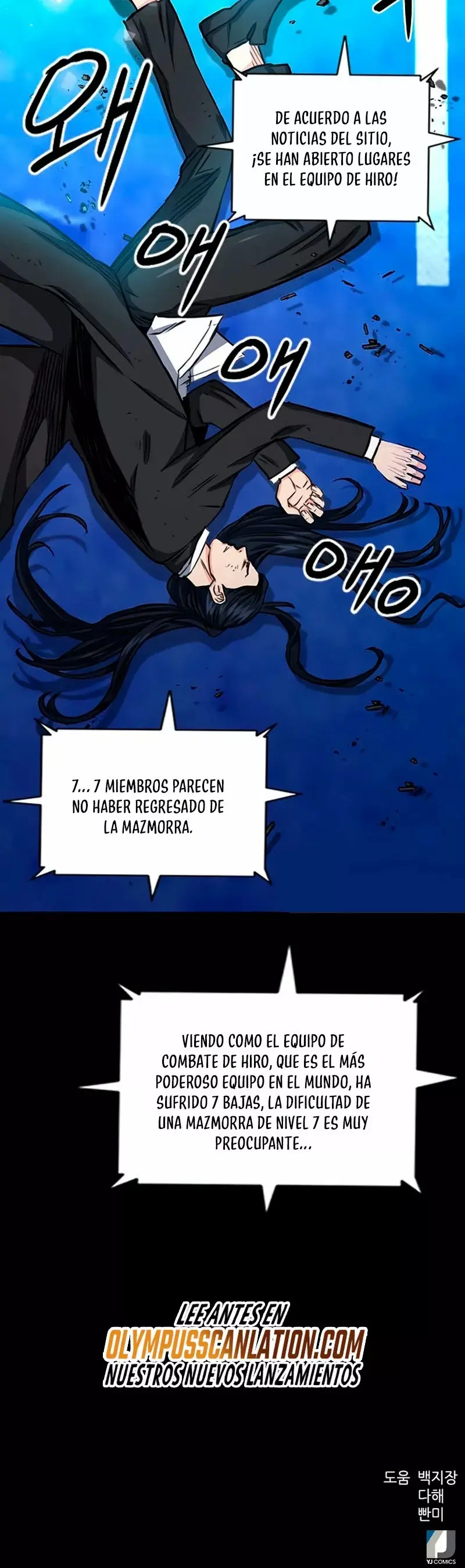 The Druid of Seoul Station capítulo 54, página 56