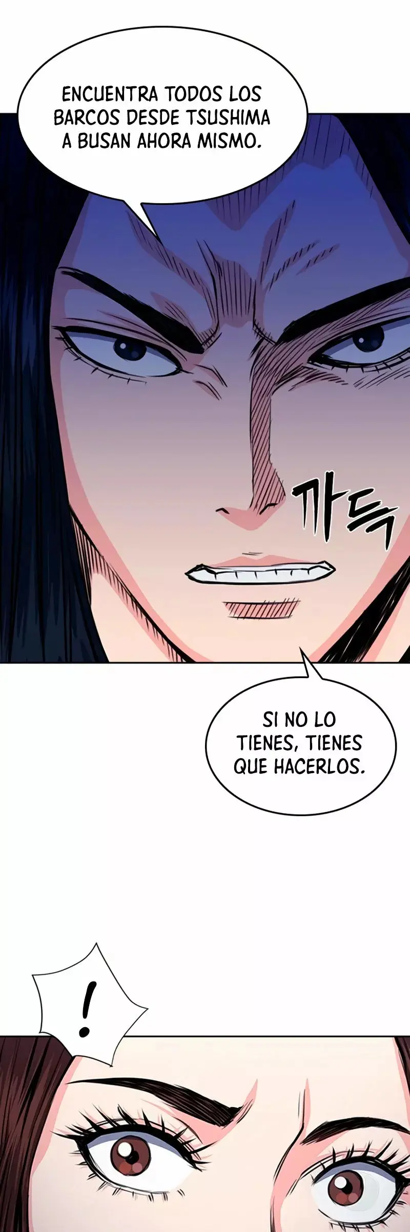 The Druid of Seoul Station capítulo 55, página 15
