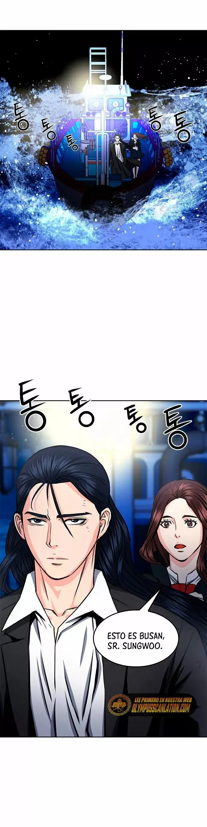 The Druid of Seoul Station capítulo 56, página 4