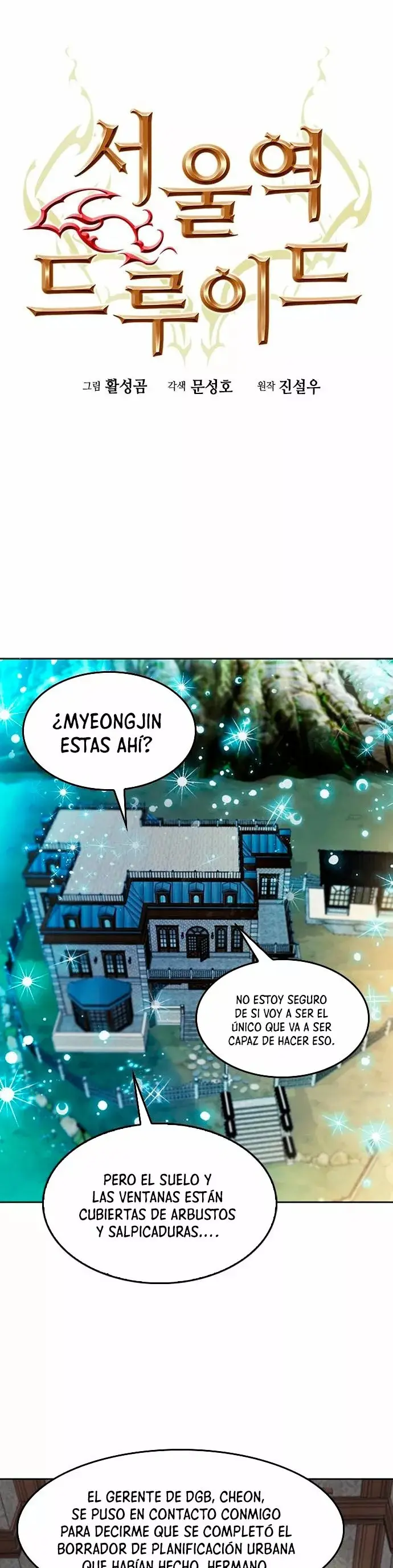 The Druid of Seoul Station capítulo 56, página 7