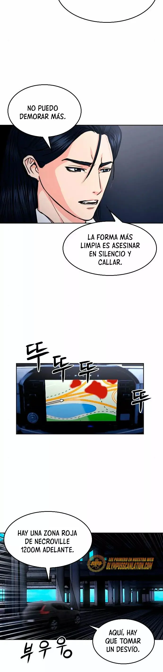 The Druid of Seoul Station capítulo 56, página 20