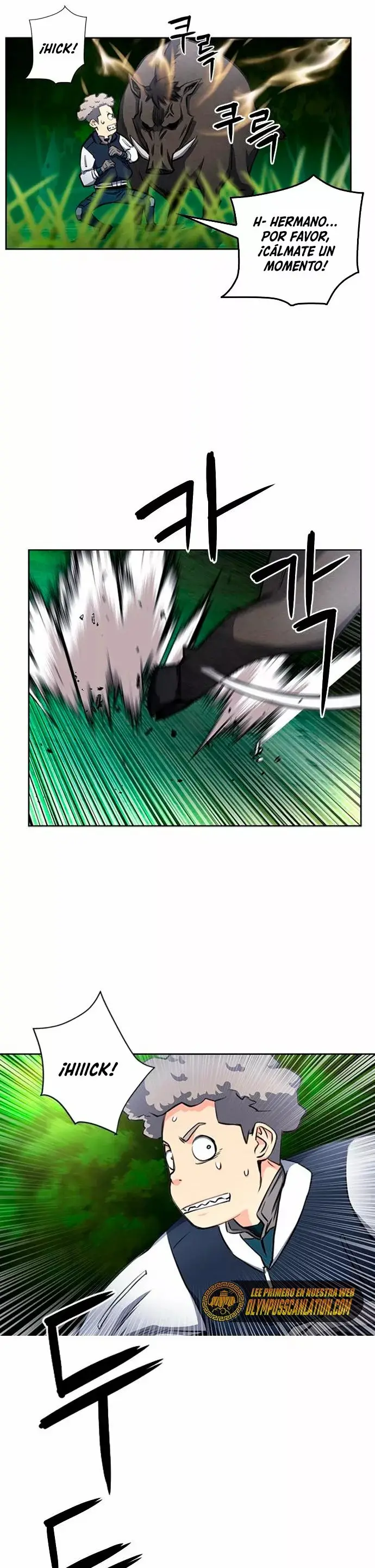 The Druid of Seoul Station capítulo 56, página 26