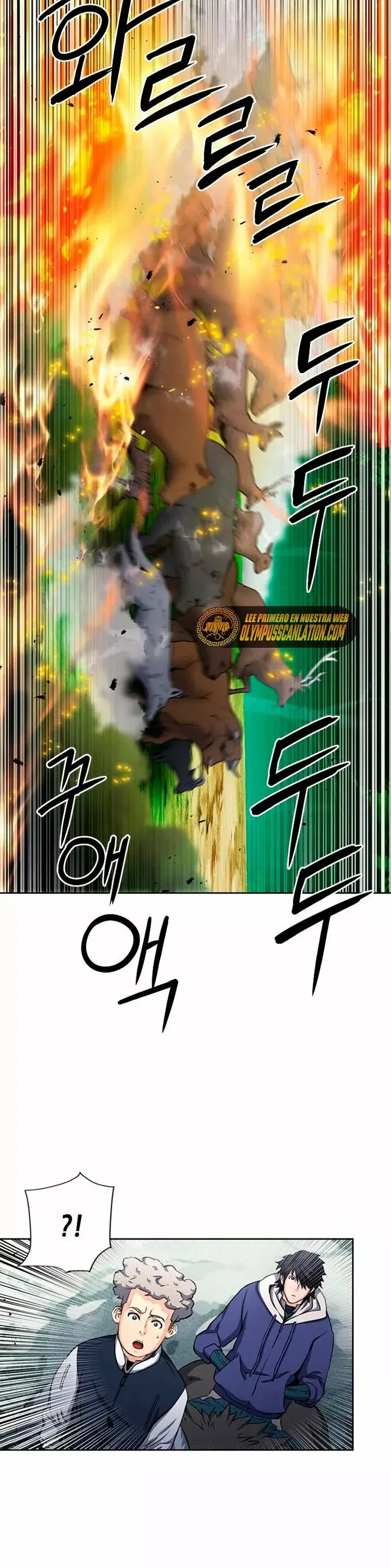 The Druid of Seoul Station capítulo 57, página 12