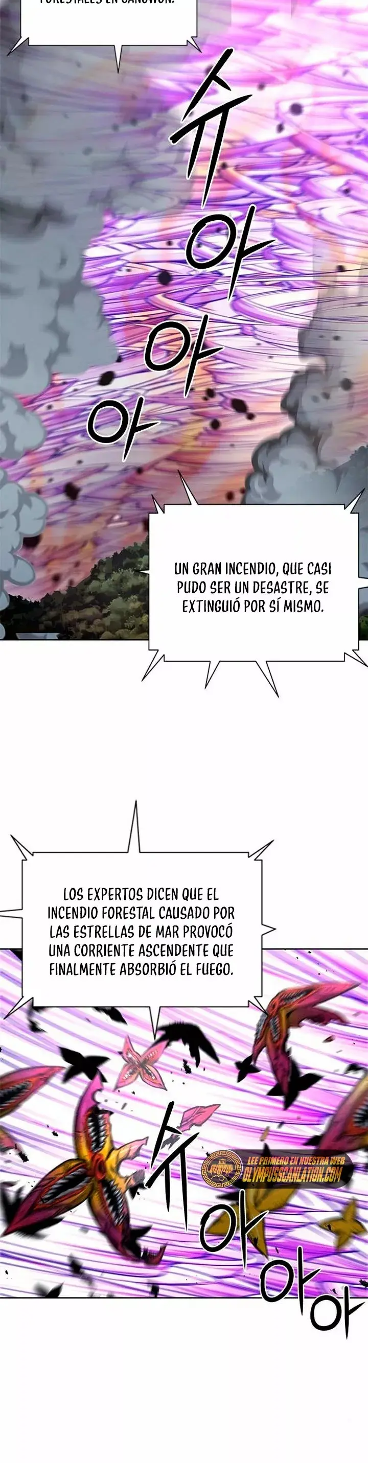 The Druid of Seoul Station capítulo 57, página 16