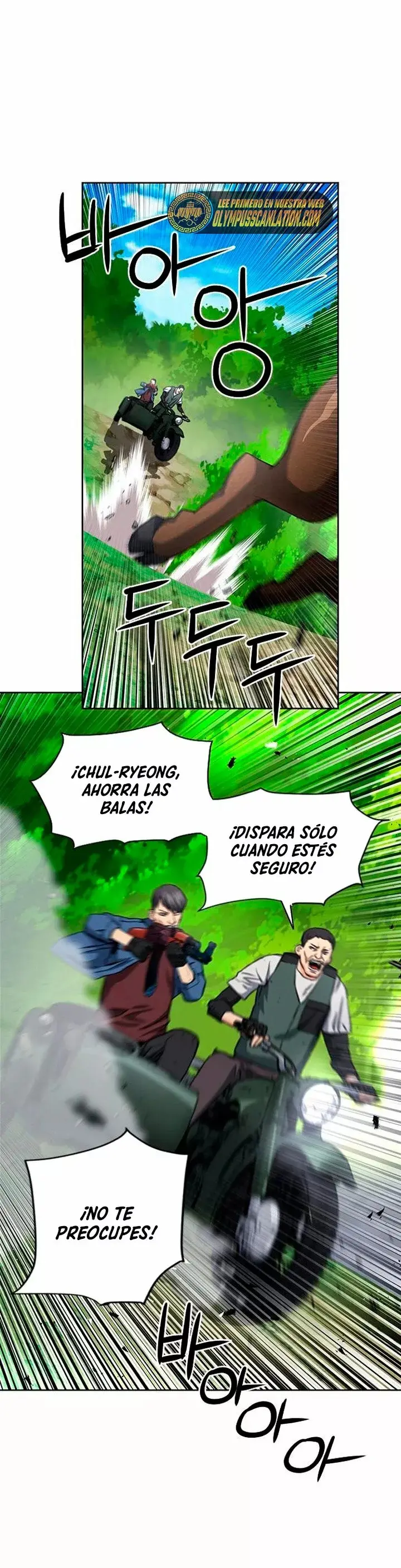The Druid of Seoul Station capítulo 57, página 43