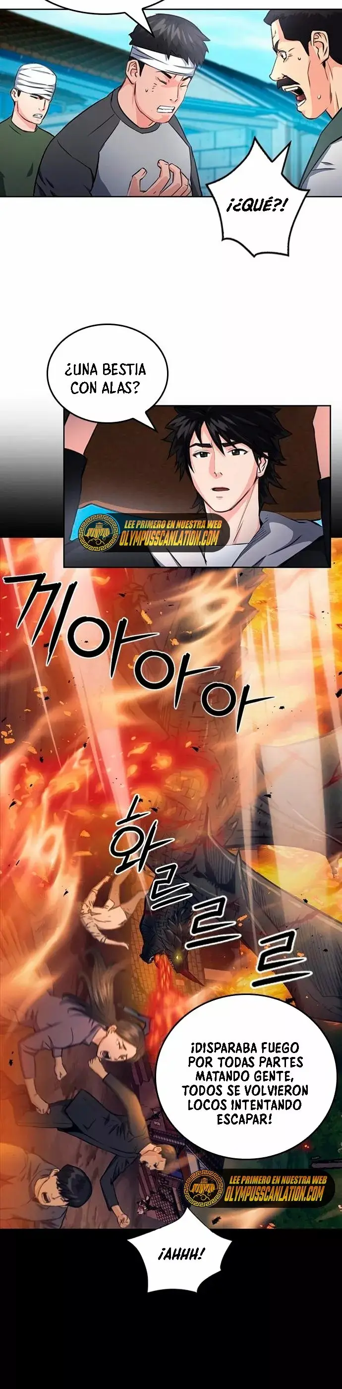 The Druid of Seoul Station capítulo 58, página 32