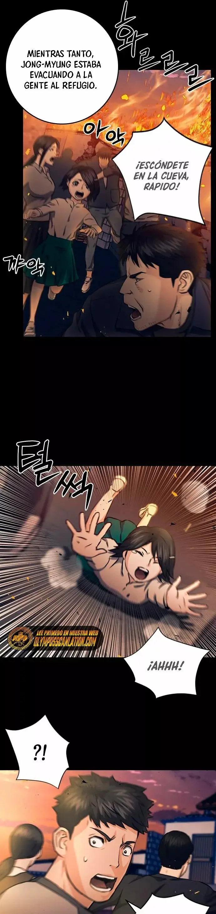 The Druid of Seoul Station capítulo 58, página 33