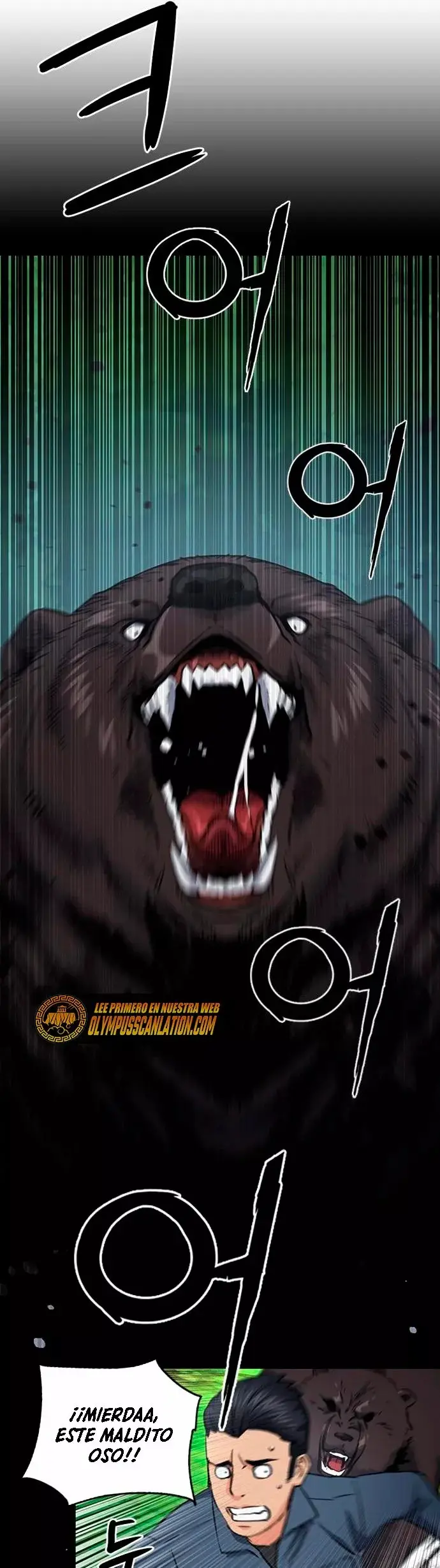 The Druid of Seoul Station capítulo 58, página 43