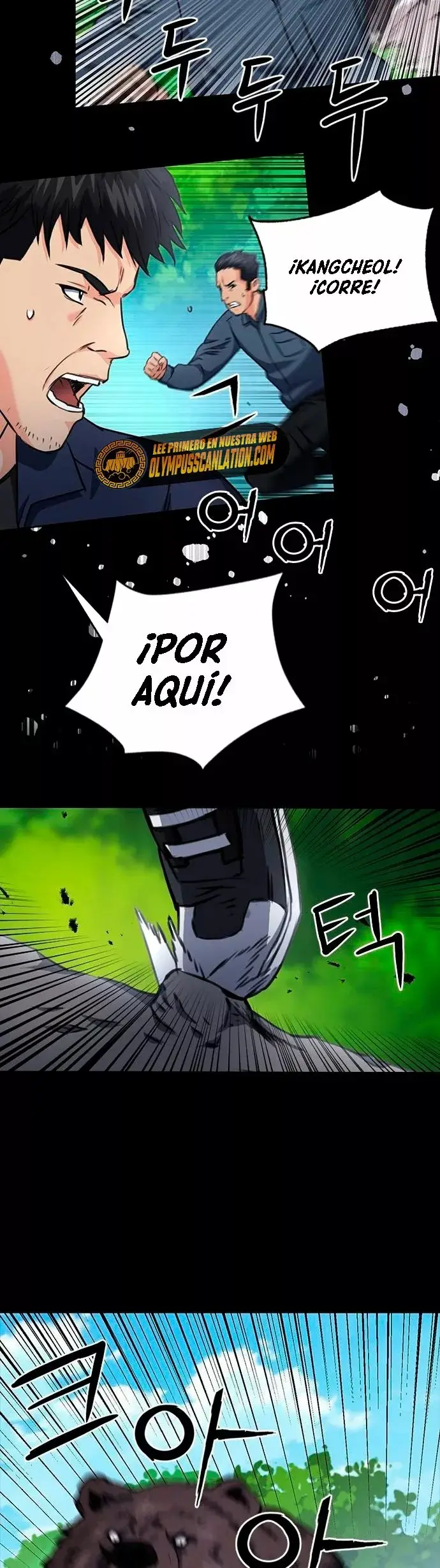 The Druid of Seoul Station capítulo 58, página 44