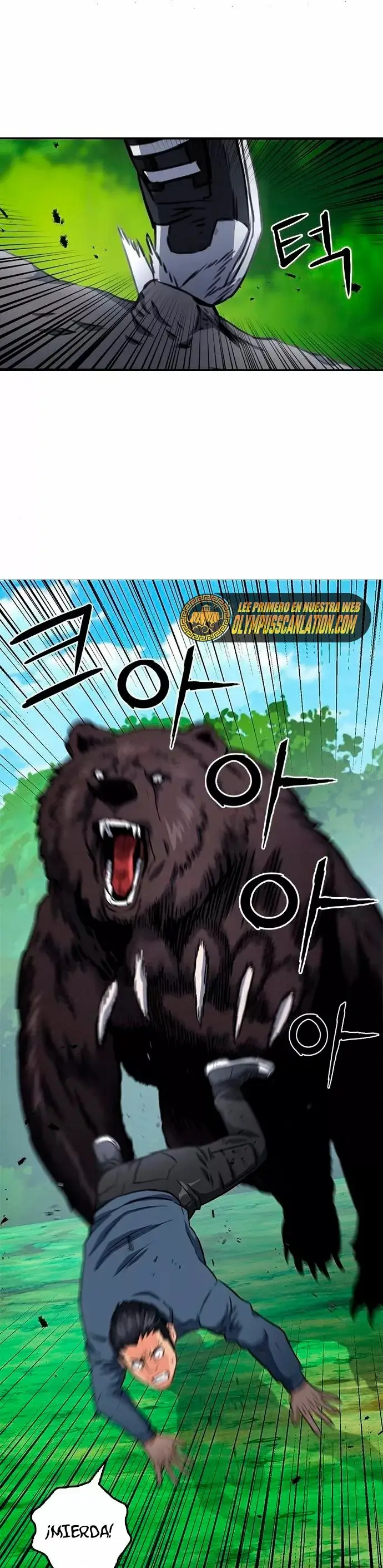The Druid of Seoul Station capítulo 59, página 3