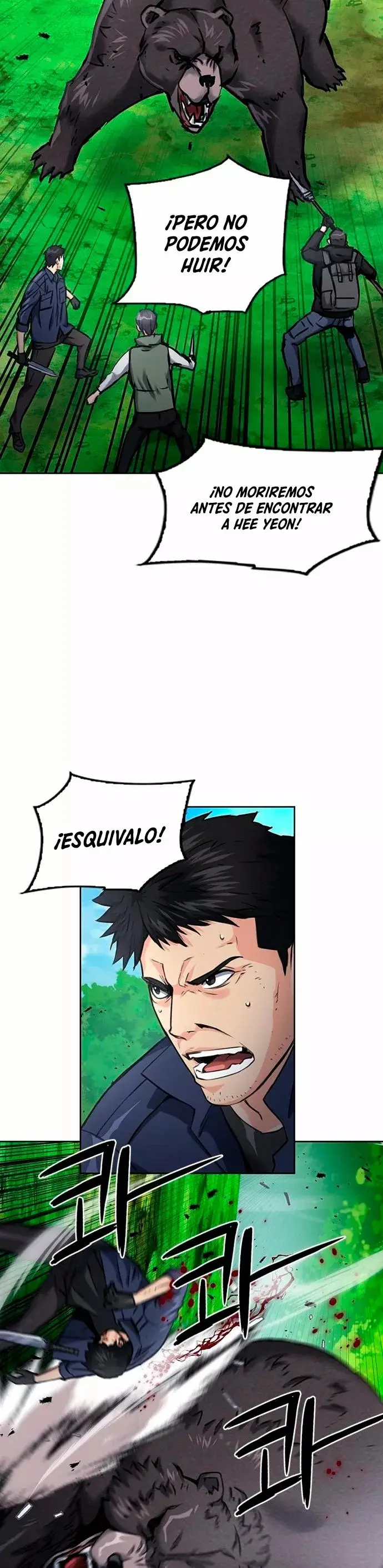 The Druid of Seoul Station capítulo 59, página 9
