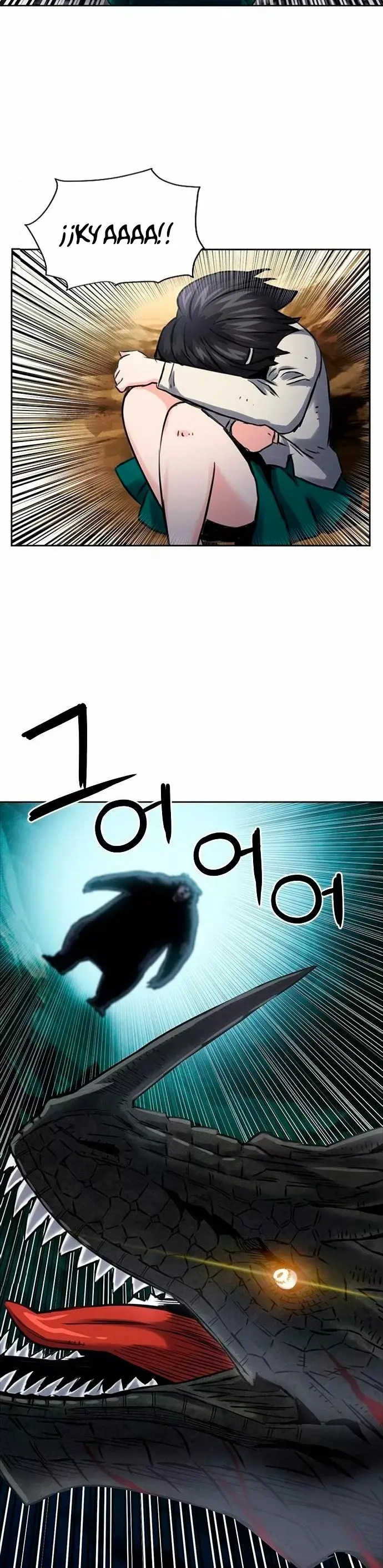 The Druid of Seoul Station capítulo 59, página 37