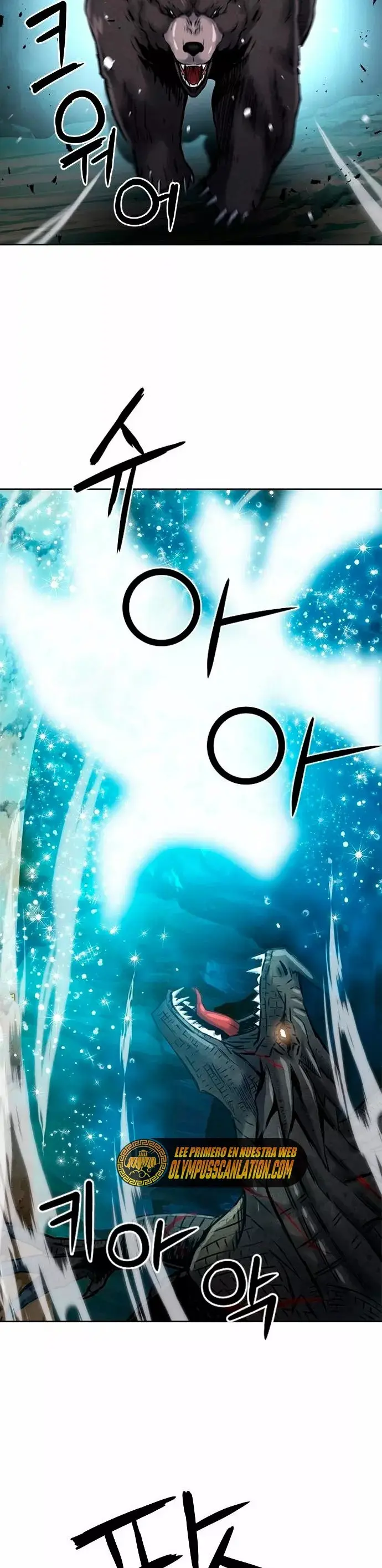 The Druid of Seoul Station capítulo 59, página 40