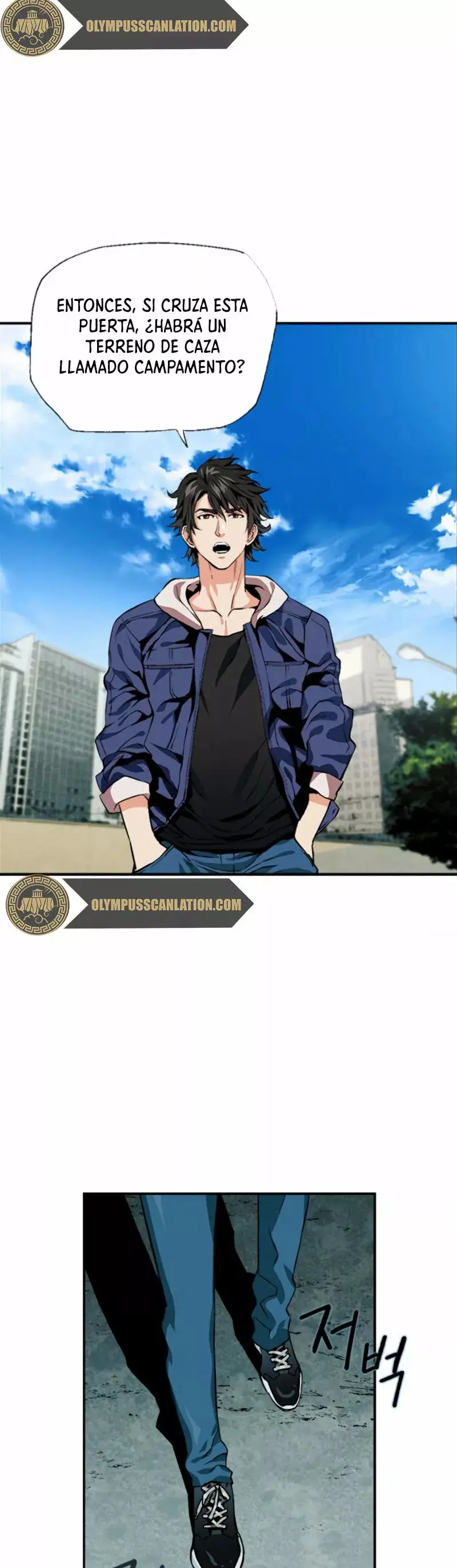 The Druid of Seoul Station capítulo 6, página 17