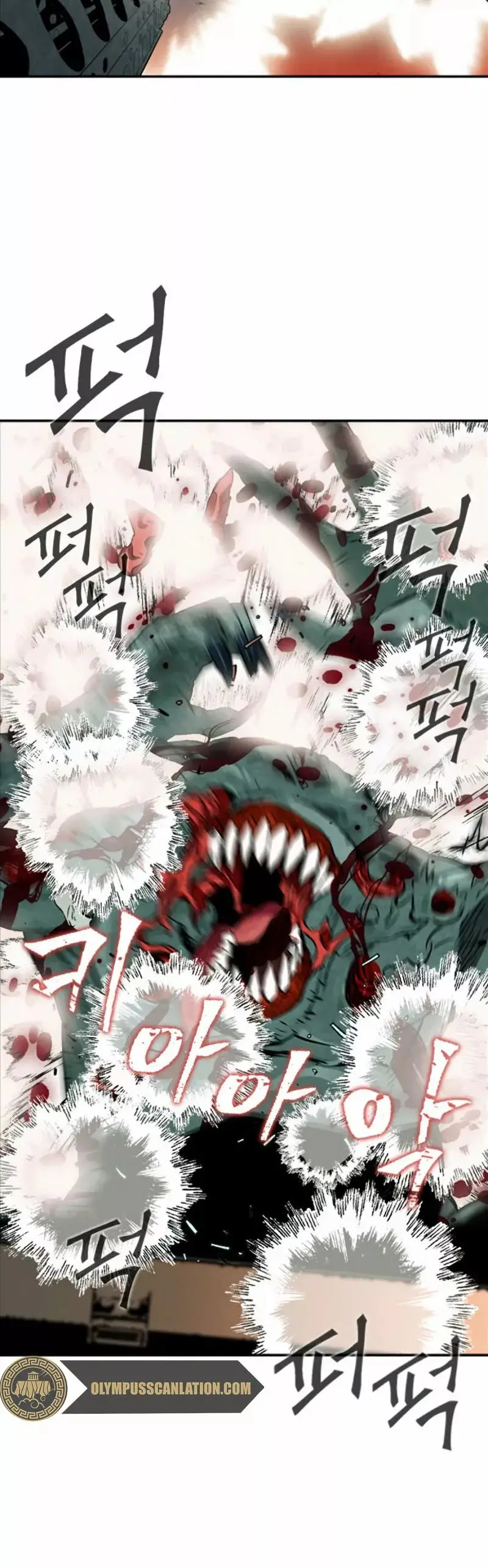 The Druid of Seoul Station capítulo 6, página 29