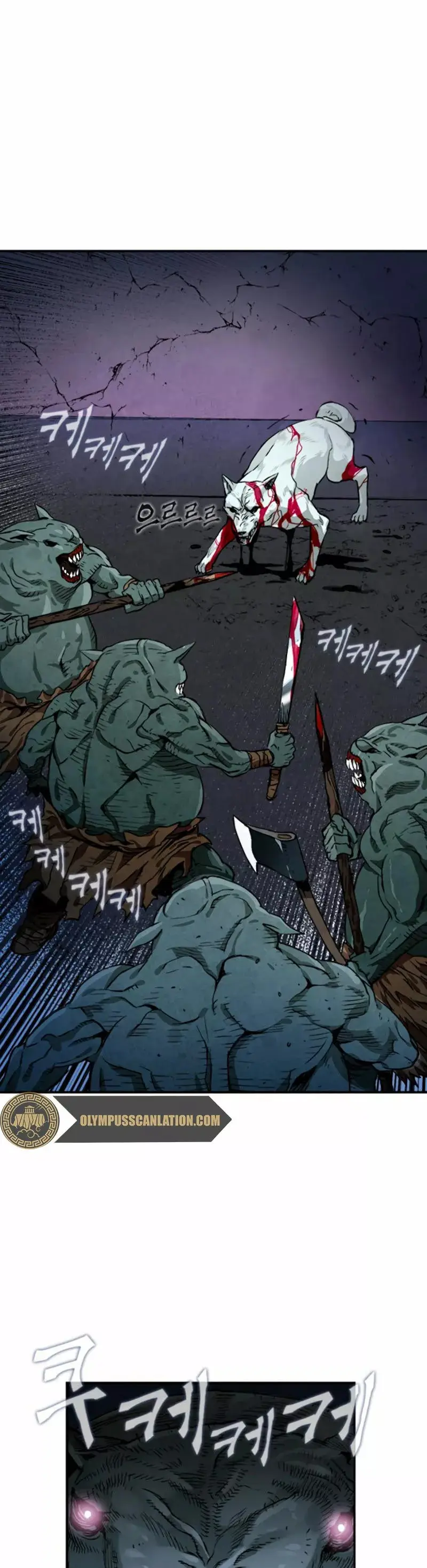 The Druid of Seoul Station capítulo 6, página 52