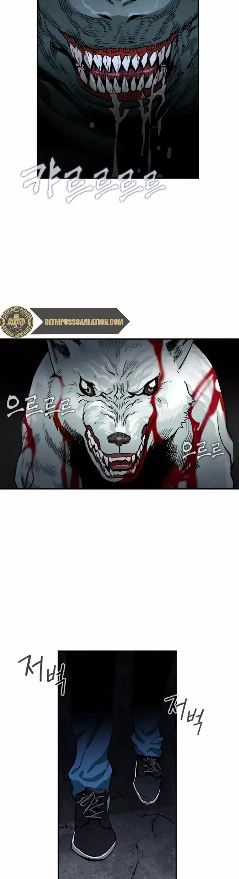 The Druid of Seoul Station capítulo 6, página 53