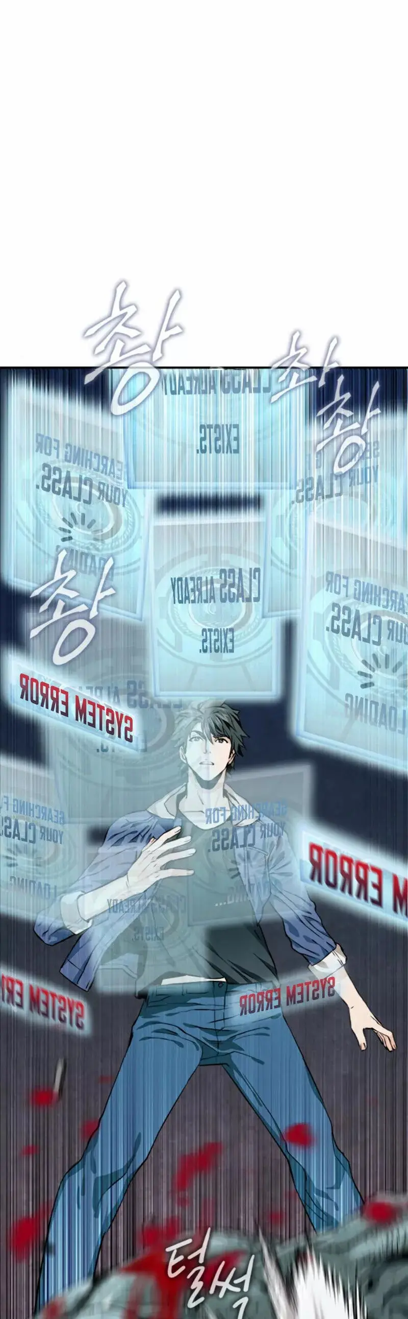 The Druid of Seoul Station capítulo 6, página 60
