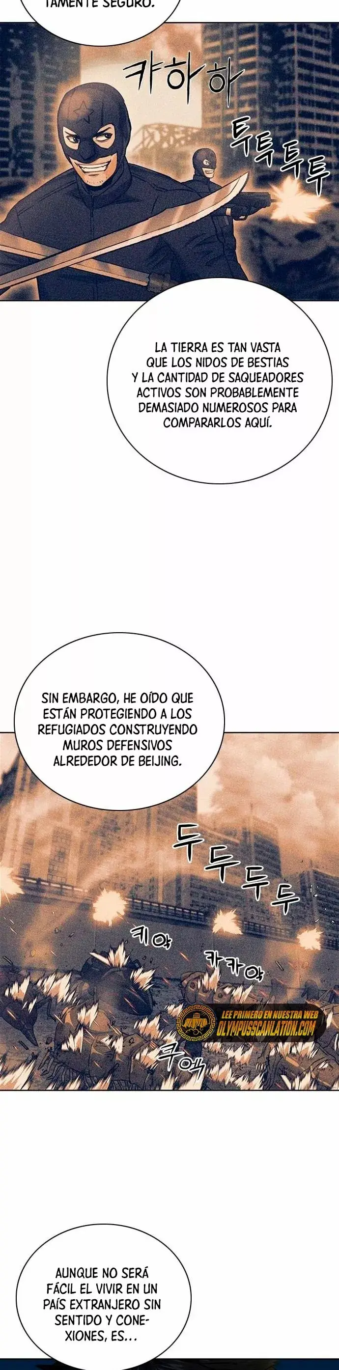 The Druid of Seoul Station capítulo 60, página 26