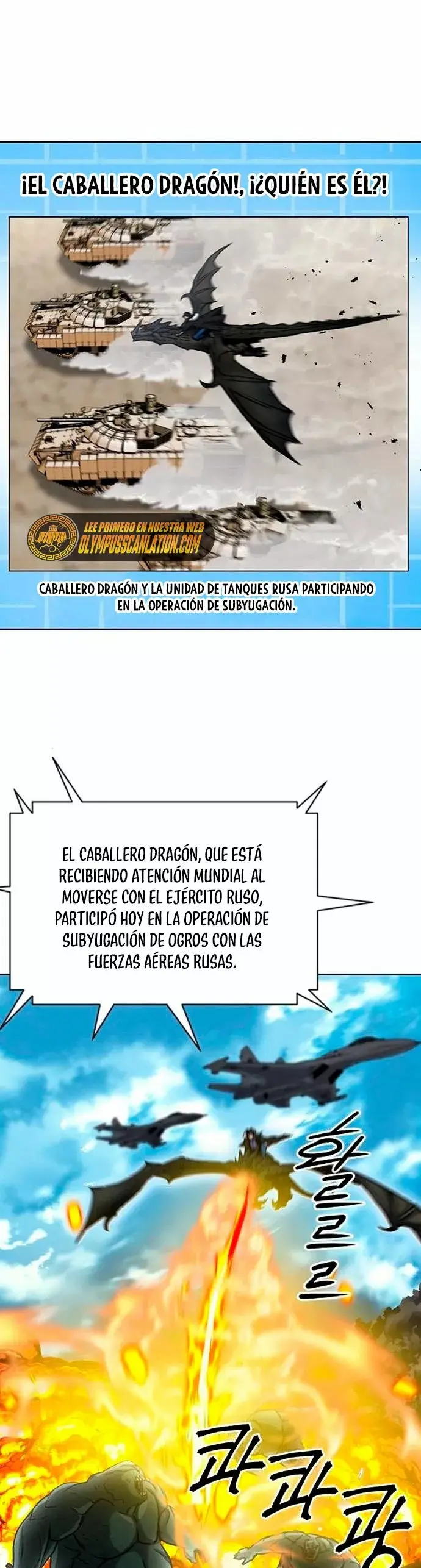 The Druid of Seoul Station capítulo 60, página 44