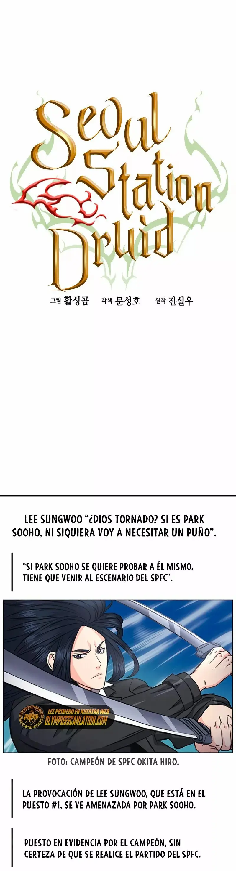 The Druid of Seoul Station capítulo 61, página 3
