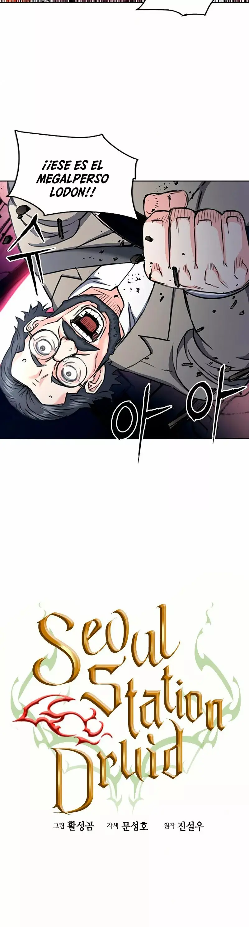 The Druid of Seoul Station capítulo 62, página 6