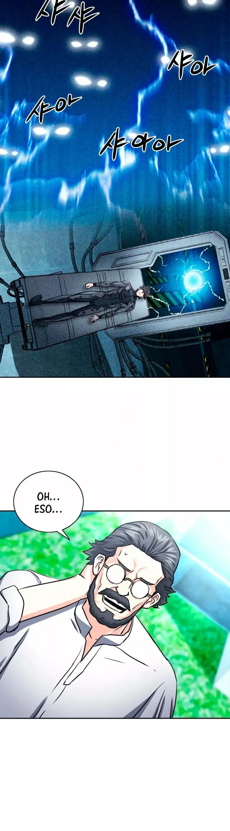 The Druid of Seoul Station capítulo 62, página 45