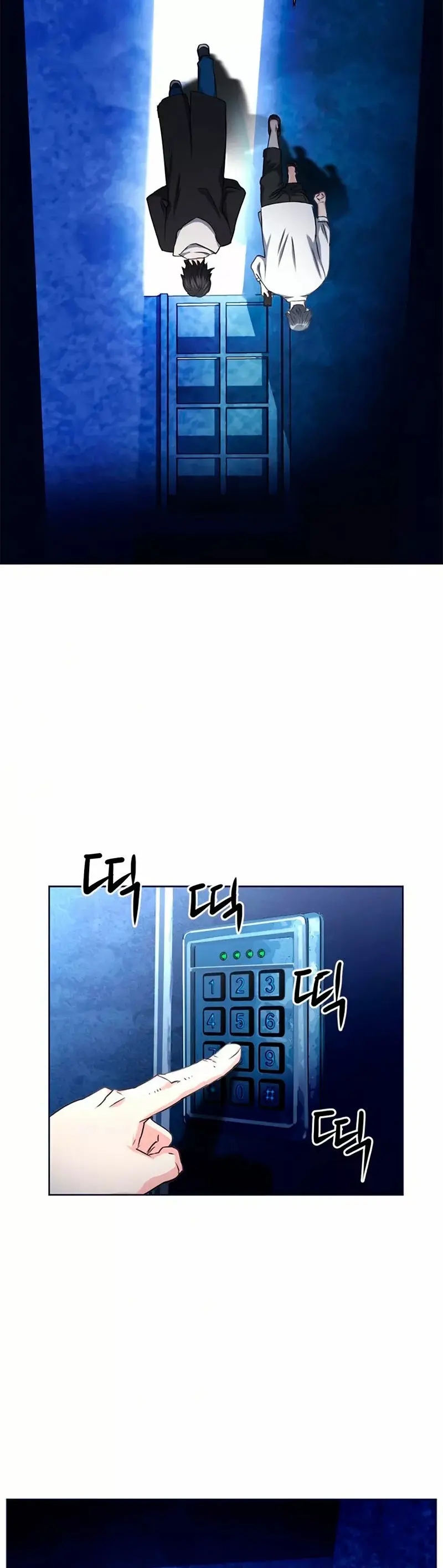 The Druid of Seoul Station capítulo 62, página 53