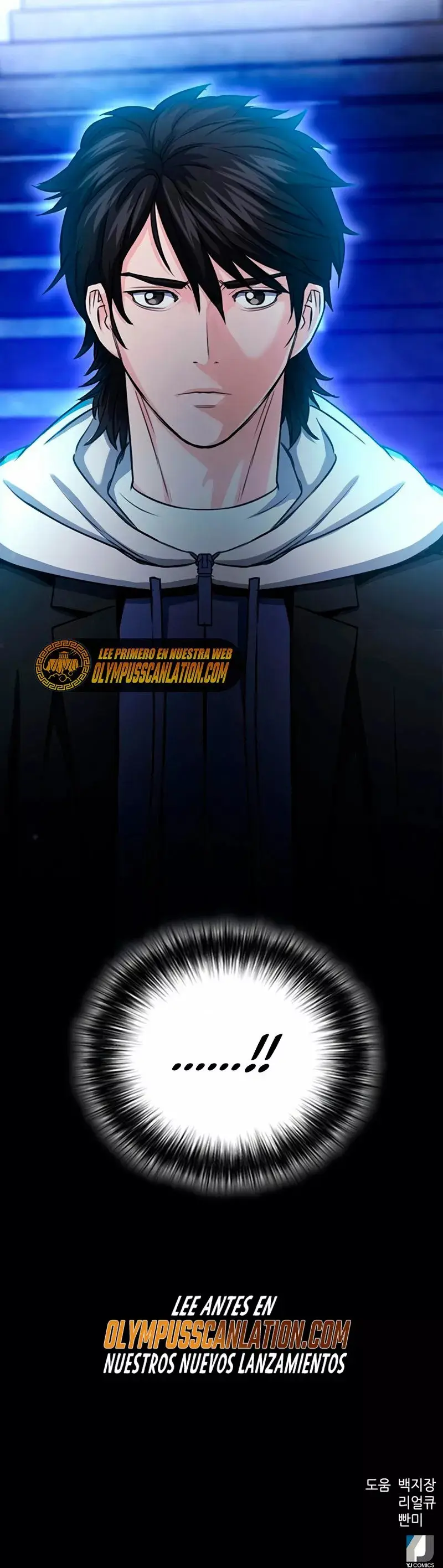 The Druid of Seoul Station capítulo 62, página 55