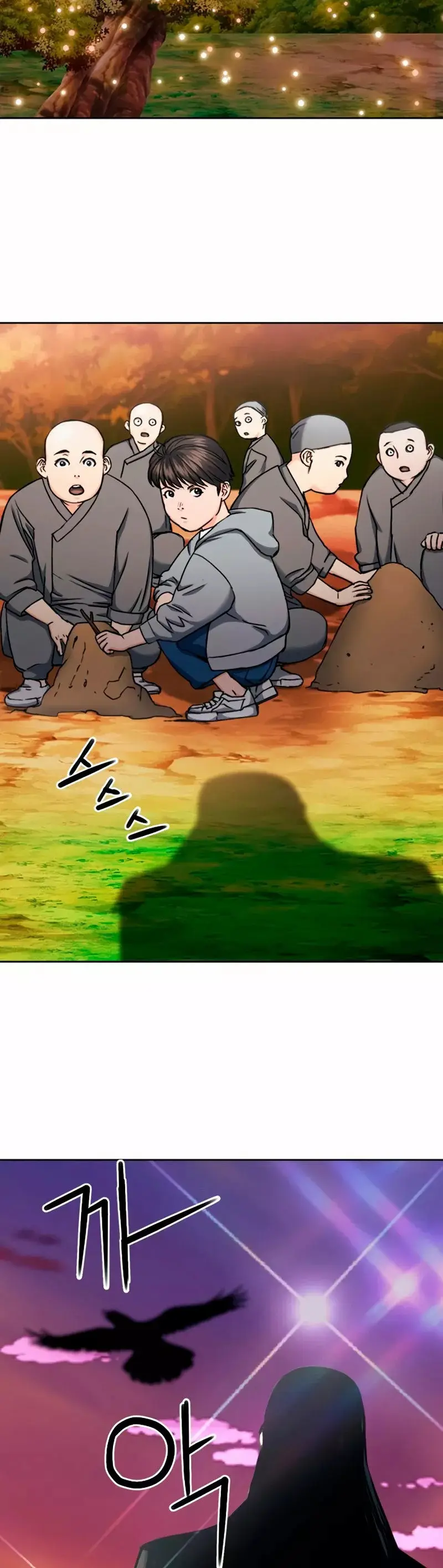 The Druid of Seoul Station capítulo 63, página 46