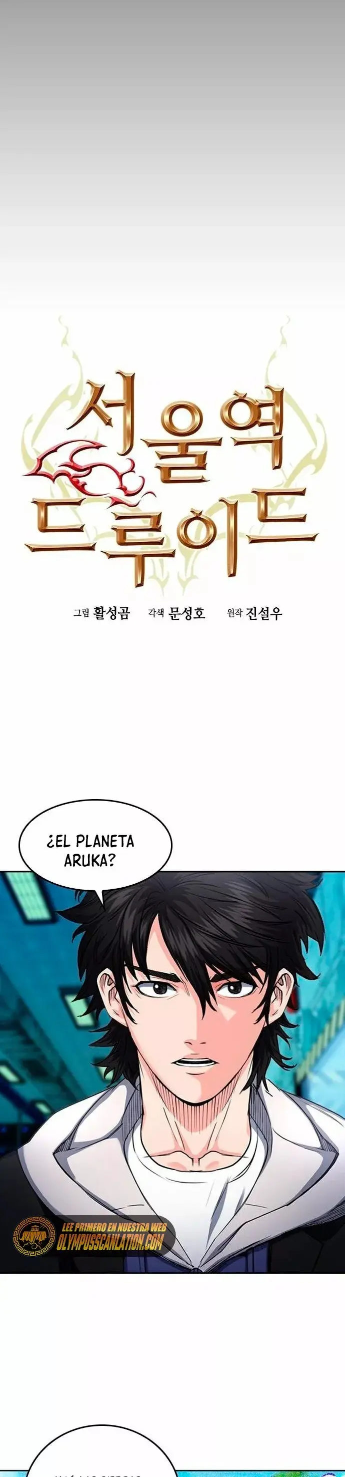 The Druid of Seoul Station capítulo 64, página 4
