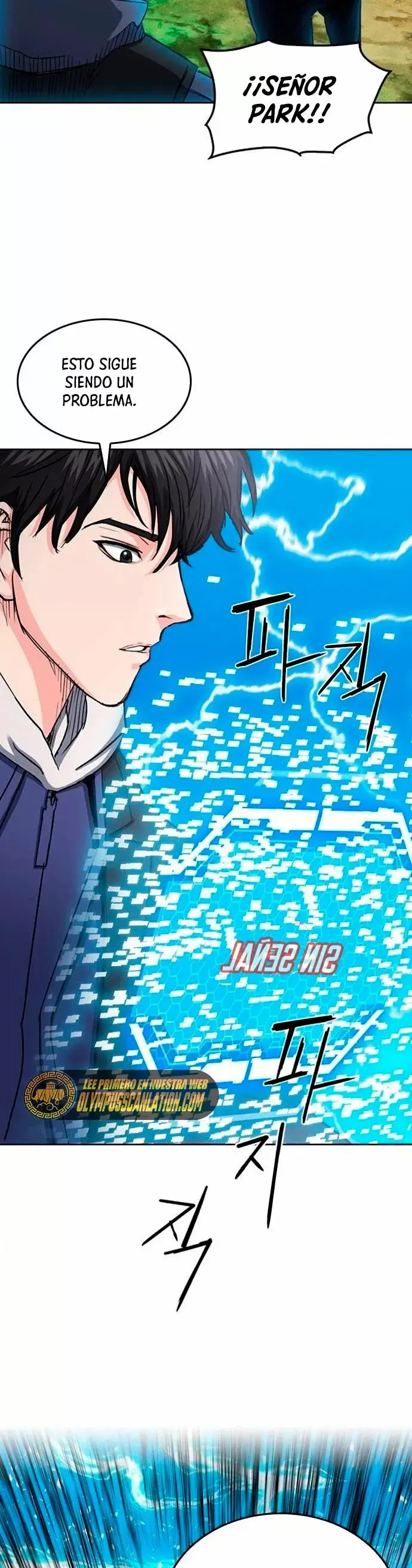 The Druid of Seoul Station capítulo 64, página 50