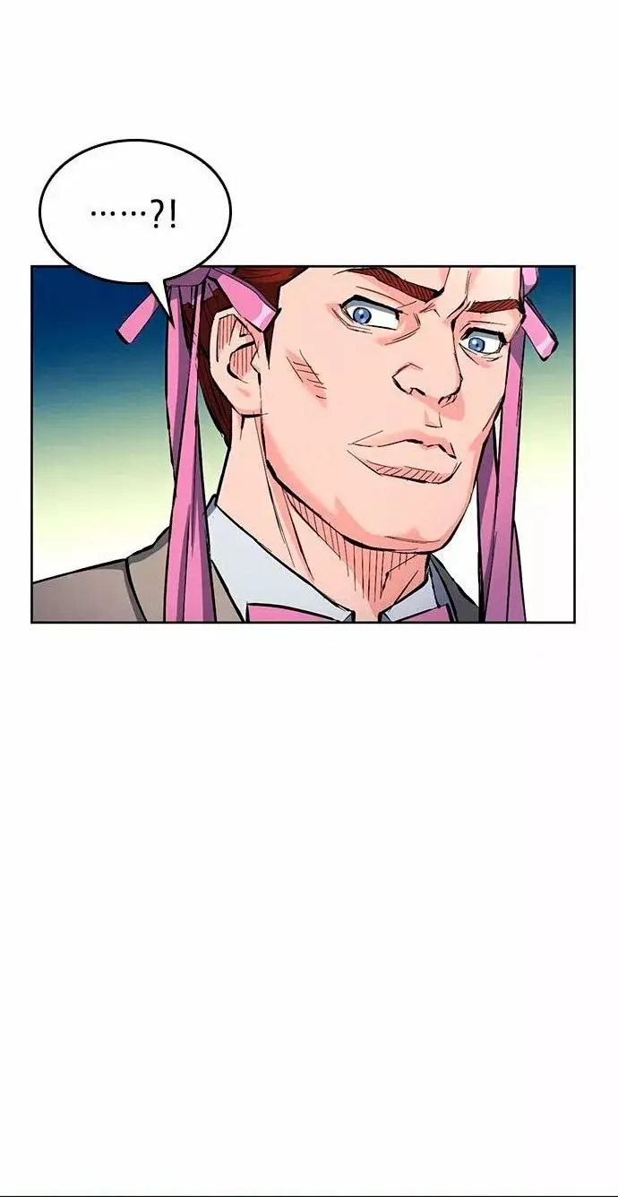 The Druid of Seoul Station capítulo 66, página 42