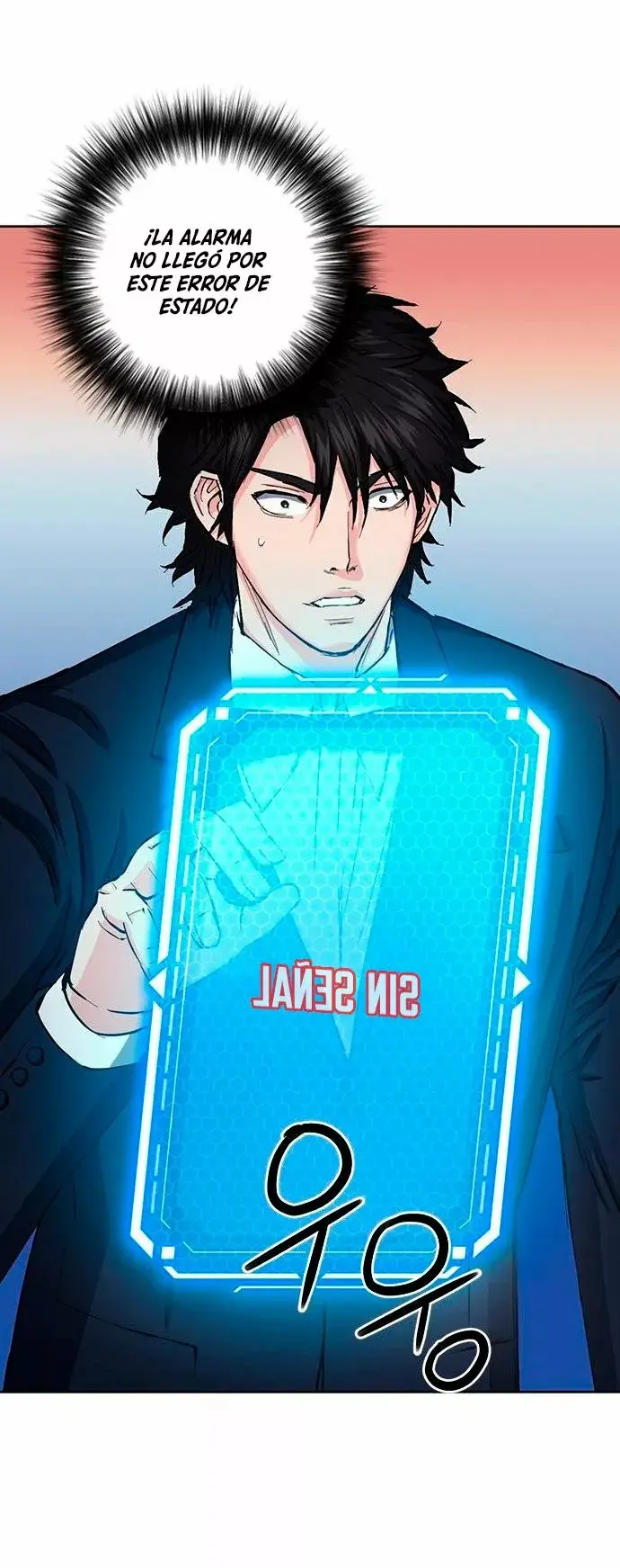 The Druid of Seoul Station capítulo 66, página 48