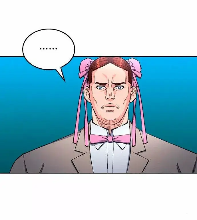 The Druid of Seoul Station capítulo 66, página 58