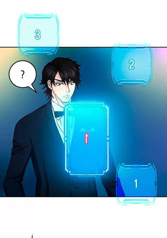 The Druid of Seoul Station capítulo 66, página 65