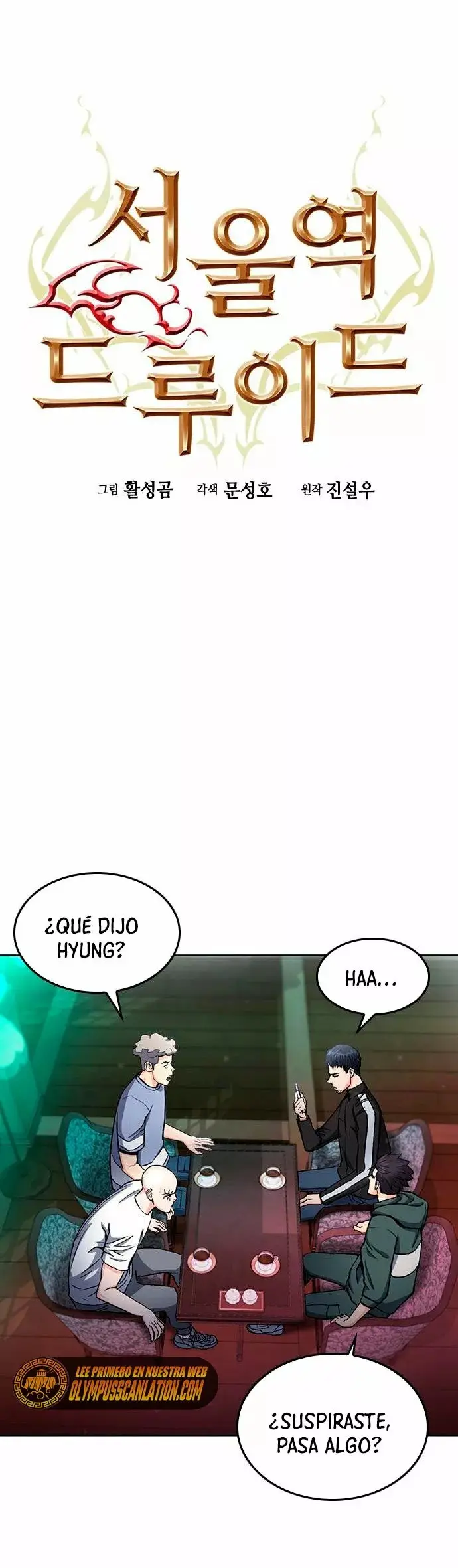 The Druid of Seoul Station capítulo 67, página 3