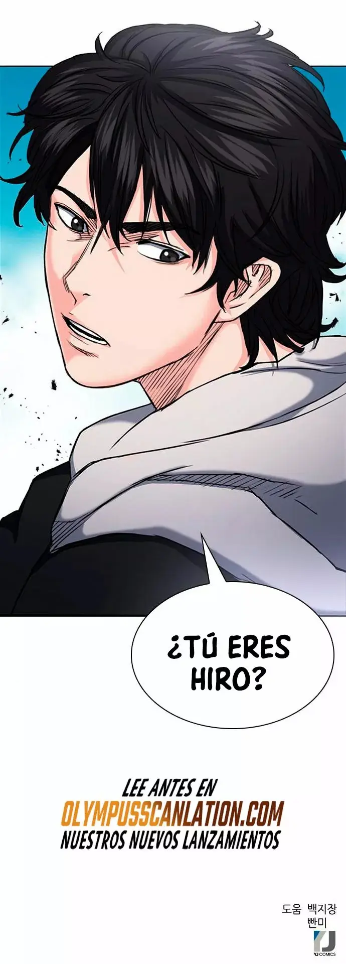 The Druid of Seoul Station capítulo 67, página 81