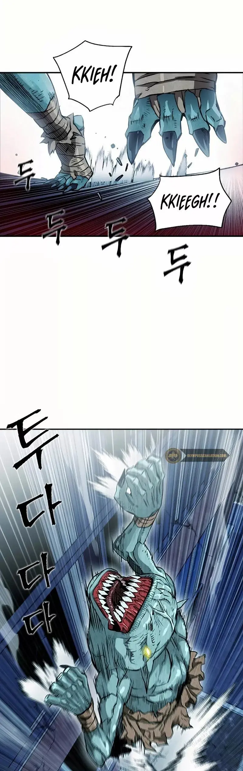 The Druid of Seoul Station capítulo 7, página 9