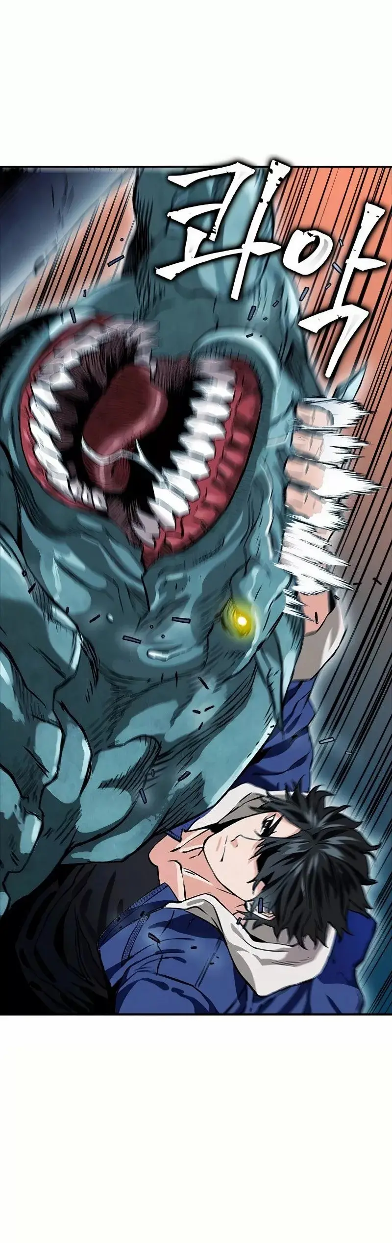 The Druid of Seoul Station capítulo 7, página 11