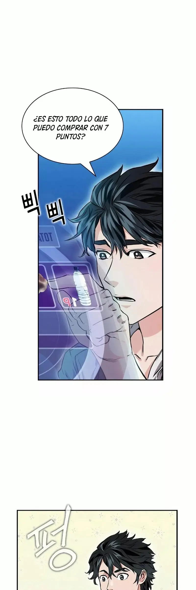 The Druid of Seoul Station capítulo 7, página 20